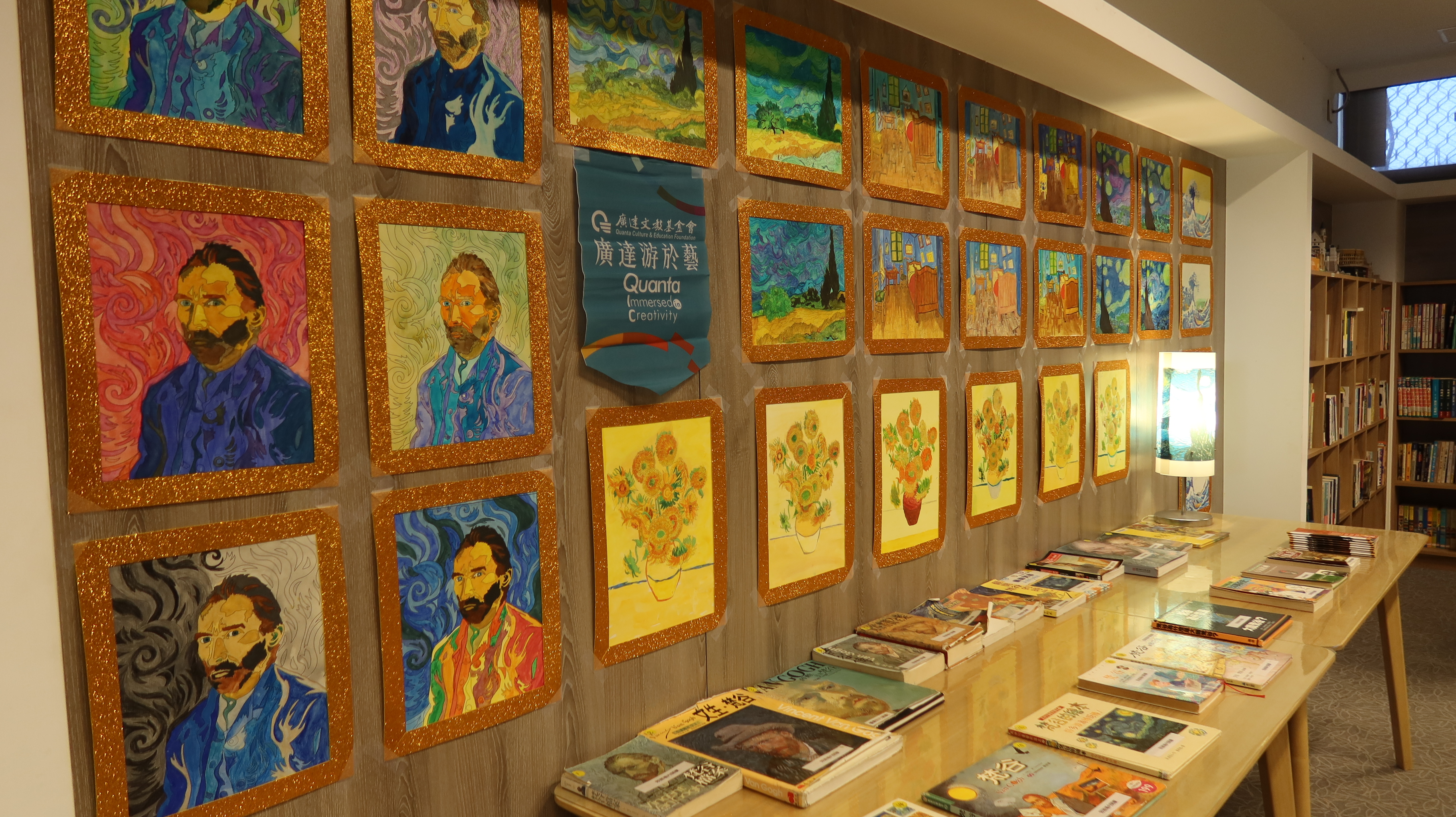 美術課 梵谷主題作品