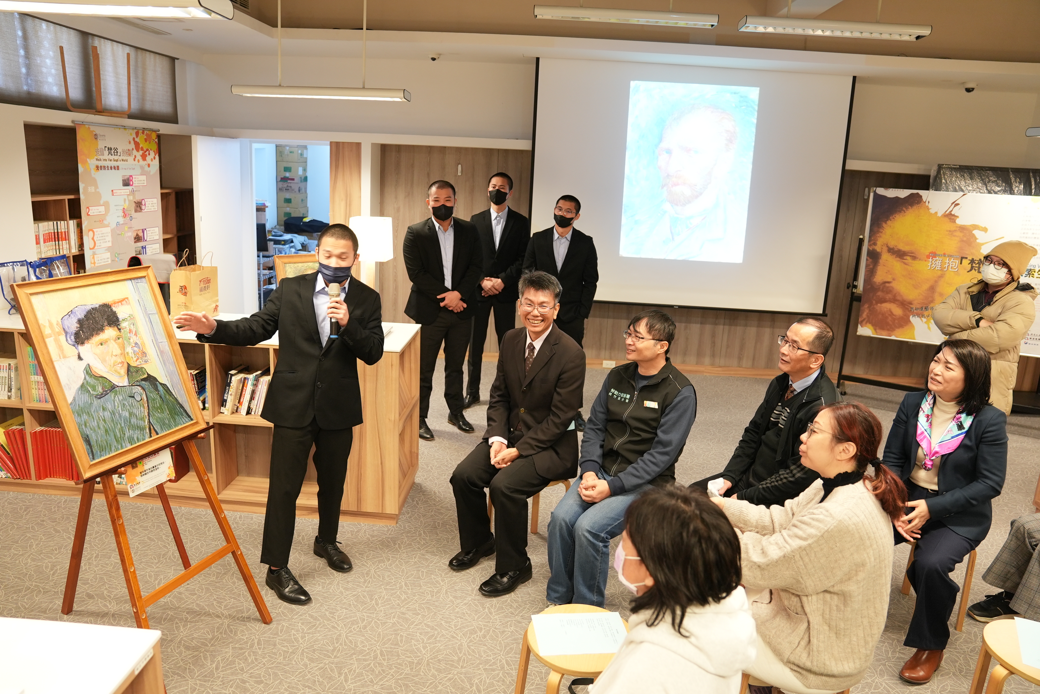 導覽現場實況-梵谷自畫像